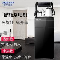 AUX/奥克斯茶吧机家用全自动上水下置水桶立式冷热温多功能饮水机 黑色花架款-双出水 冰温热