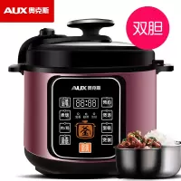 奥克斯电压力锅家用智能5L高压锅饭煲官方2特价345-6人 红色
