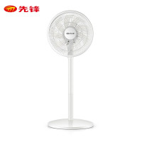 9叶台地两用机械款DLD-D17 先锋(SINGFUN)电风扇/家用落地扇/大风力电扇/DLD-D15叶机械摇头风扇