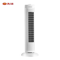 先锋电风扇 家用遥控塔扇无叶风扇 塔式落地扇台立式大厦扇DTS-G1 白色