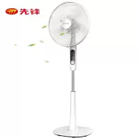 白色遥控10叶16ER 先锋(SINGFUN)电风扇/家用落地扇/大风力电扇/DLD-D15叶机械摇头风扇