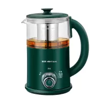 金正全自动家用煮茶器小型办公室电热烧水壶玻璃蒸茶壶花茶养生壶JZ-D7 复古绿(煮茶款)