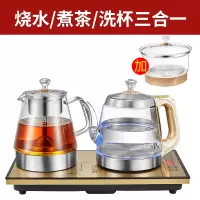 金正煮茶器底部全自动上水电热烧水壶玻璃煮茶器家用抽水烧水煮茶一体电茶炉JZ-A6 香槟金(送一个煮杯锅)