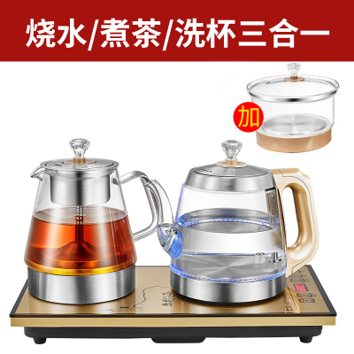 金正煮茶器底部全自动上水电热烧水壶玻璃煮茶器家用抽水烧水煮茶一体电茶炉JZ-A6 香槟金(送一个煮杯锅)