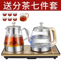 金正煮茶器底部全自动上水电热烧水壶玻璃煮茶器家用抽水烧水煮茶一体电茶炉JZ-A6 香槟金(送分茶七件套)