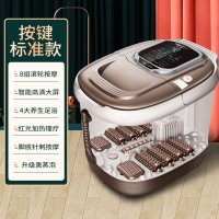 南极人足浴盆全自动按摩洗脚盆电动恒温加热泡脚桶神器家用高深桶 [按键标准款]水电分离/8组滚轮按摩/TPC加热/快速升温