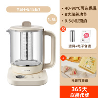 小熊养生壶家用多功能全自动玻璃办公室小型电热泡茶花茶壶煮茶壶 米黄色[配马蹄竹蔗茶]