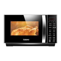 Galanz/格兰仕 G80F23CN3LV-C2(S7)变频微波炉烤箱家用微蒸烤光波 银色