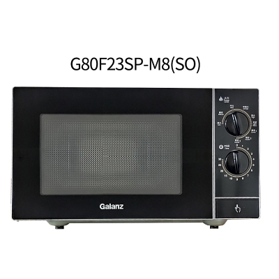 格兰仕光波炉 G80F23SP-M8(SO)23升不锈钢家用机械旋钮平板微波炉 G80F23SP-M8(SO)