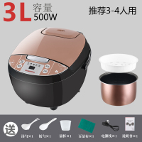 长虹智能电饭煲家用多功能小型3L4L5L升全自动6预约定时电饭锅8人 [单胆]3L黄晶内胆+塑料蒸笼+赠品,3L(推荐3