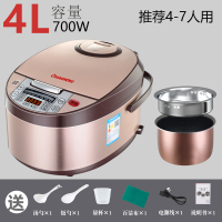 长虹智能电饭煲家用多功能小型3L4L5L升全自动6预约定时电饭锅8人 [单胆]4L黄晶内胆+不锈钢蒸笼+赠品(推荐4-6