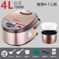 长虹智能电饭煲家用多功能小型3L4L5L升全自动6预约定时电饭锅8人 [单胆]4L黄晶内胆+塑料蒸笼+赠品,4L(推荐4