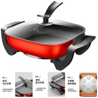 长虹电热火锅多功能电炒锅家用电锅学生蒸煮宿舍饭烧烤一体锅694 [标准款]红色+大礼包
