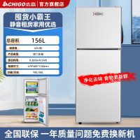 志高冰箱双开门家用小型一级能效双门大容量办公室出租房用电冰箱156L金属银强力净味玻璃搁架款/