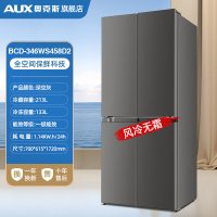 奥克斯电冰箱十字对开双门家用大容量风冷无霜一级能效超薄[十字门]风冷无霜458/铜管速冻/一级能效[净味保鲜/超薄嵌入]