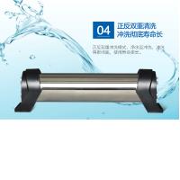 沁园大通量超滤膜中央前置净水器QU-2000