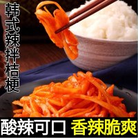 张生生韩国泡菜正宗香辣桔梗咸菜酱菜狗宝咸菜下饭菜200g*1包