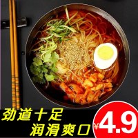 冷面朝鲜冷面东北冷面1大包380g装