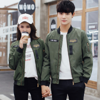 2020新款春秋装外套男韩版潮牌同色系情侣春季飞行员薄夹克棒球服