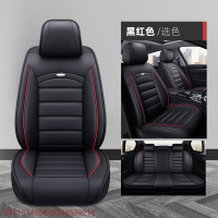 致驾2018新款jeep指南者坐垫全包围专用全皮座垫四季通用汽车座套宝马X1X3系320LIX5系525L535i专用亚