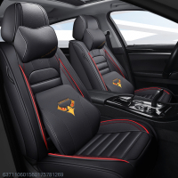 致驾17长安福特16新翼虎四季通用全皮座垫座套2015款翼虎全包汽车坐垫宝马X1X3系320LIX5系525L535i专