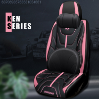 致驾2020款皮套汽车坐垫RAV4雷凌卡罗拉丰田荣放RV4四季全包专用座套宝马X1X3系320LIX5系525L535i