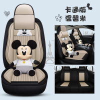 致驾宝骏560 310 630 610/510专用坐垫套四季通用全包围亚麻汽车座套宝马X1X3系320LIX5系525L