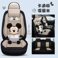 致驾汽车座套沃尔沃S60L V60 V40 S60 XC60透气亚麻四季通用全包坐垫宝马X1X3系320LIX5系525
