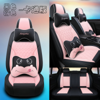 致驾布艺车垫子汽车坐垫东风风神AX7/A60/L60专用座垫全革座套宝马X1X3系320LIX5系525L535i专用真