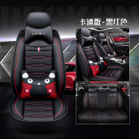 致驾汽车坐垫四季通用全革布专车专用座套别克凯越君威英朗座套宝马X1X3系320LIX5系525L535i专用真皮座套四季
