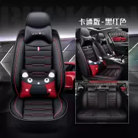 致驾汽车用品车内坐垫宝马X1全包围X3全包围1系118i全革座套四季宝马X1X3系320LIX5系525L535i专用真