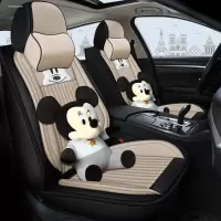 致驾东风风神A60 A30 H30 S30 AX7 AX3汽车坐垫全包亚麻四季专用座套宝马X1X3系320LIX5系52