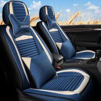 致驾时尚夏季亚麻拼布座垫前后排全包布艺汽车坐垫四季通用卡通座套本田新crv雅阁缤智思域xrv锋范凌派飞度专用亚麻真皮座套