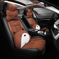 致驾斯柯达明锐座套2019新款19用品皮革昕锐东南a5翼舞四季汽车坐垫本田新crv雅阁缤智思域xrv锋范凌派飞度专用亚麻