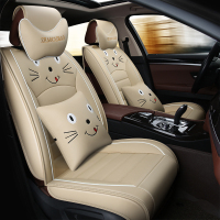 致驾卡通皮汽车坐垫长城C30 C50东南A5翼舞DX7 DX3菱悦全包围汽车座套本田新crv雅阁缤智思域xrv锋范凌派飞