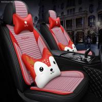 致驾东风风神a60 a30 ax4 h30cross亚麻夏季汽车用品坐垫四季全包座套本田新crv雅阁缤智思域xrv锋范凌