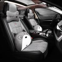 致驾大众19款捷达宝来高尔夫7.5汽车坐垫2019款四季全包卡通全包座套本田新crv雅阁缤智思域xrv锋范凌派飞度专用亚