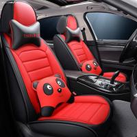 致驾四季女汽车座垫车内用品五件套全包座椅坐垫全套装饰座套可爱本田新crv雅阁缤智思域xrv锋范凌派飞度专用亚麻真皮座套四