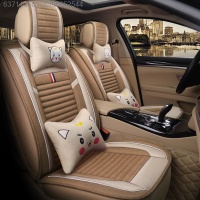 致驾亚麻汽车座套雪佛兰新科鲁兹创酷爱唯欧赛欧四季通用棉麻全包坐垫本田crv雅阁缤智思域xrv锋范凌派飞度专用亚麻冰丝座套