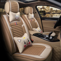 致驾北京现代新悦纳朗动瑞纳老款悦动雅绅特专用四季亚麻座套全包布艺本田crv雅阁缤智思域xrv锋范凌派飞度专用亚麻冰丝座套