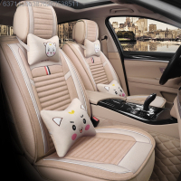 致驾汽车坐垫四季新款福特蒙迪欧翼虎福睿斯致胜男女通用全包亚麻座套本田crv雅阁缤智思域xrv锋范凌派飞度专用亚麻冰丝座套