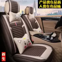 致驾汽车坐垫麻布专用花冠RAV4荣放霸道4700普拉多2700 3400 4500座套本田crv雅阁缤智思域xrv锋范凌