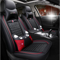 致驾北京智达x3座套全包2019款1.5T CVT版国VI四季通用汽车坐垫专车订制专用四季通用真皮座套坐垫