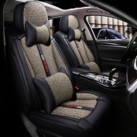 致驾汽车坐垫奔驰C200 E300 GLC260 A180 GLA级全包四季通用网红座套标志301 307 308 40