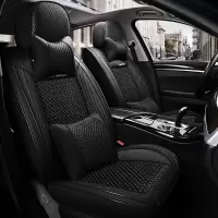 致驾北汽绅宝D50/D70/X25X55X35X65专用汽车座套四季通用春季皮革坐垫标志301 307 308 408