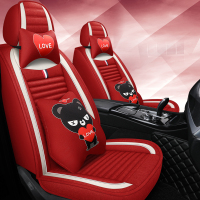 致驾S7海马M3/M5/M6/323福美来骑士四季通用汽车座套春季全包亚麻坐垫吉利博越远景缤越星越新帝豪专用四季座垫套