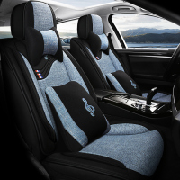 致驾20年新款汽车坐垫东风风神AX7 A9奕炫L60全包四季通用A30冬季座套吉利博越远景缤越星越新帝豪专用四季座垫套