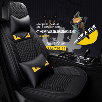 致驾起亚K2 K3新智跑K4狮跑K5 KX3冬季冰丝汽车坐垫夏天全包座垫座套吉利博越远景缤越星越新帝豪专用四季座垫套