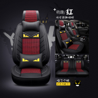 致驾15年新款汽车坐垫广汽吉奥GP150财运100皮卡全包四季通用网红座套吉利博越远景缤越星越新帝豪专用四季座垫套