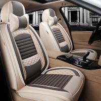 致驾2019款 本田享域 180TURBO 专用亚麻全包围汽车座套四季汽车坐垫朗逸速腾凌渡途观帕萨特专用座垫
